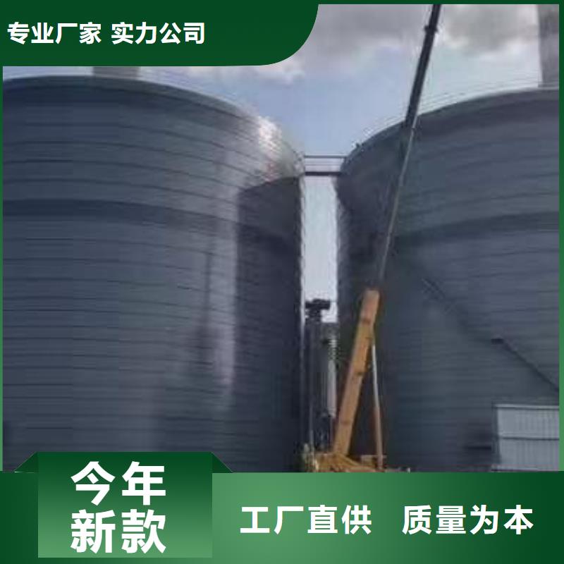 大型钢板仓不满意可退货