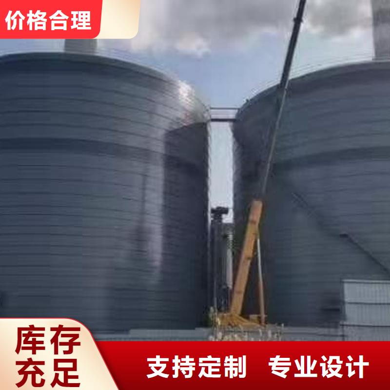 大型钢板库10年品质_可信赖