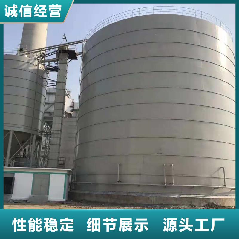 发货及时的9万吨粉煤灰钢板仓公司