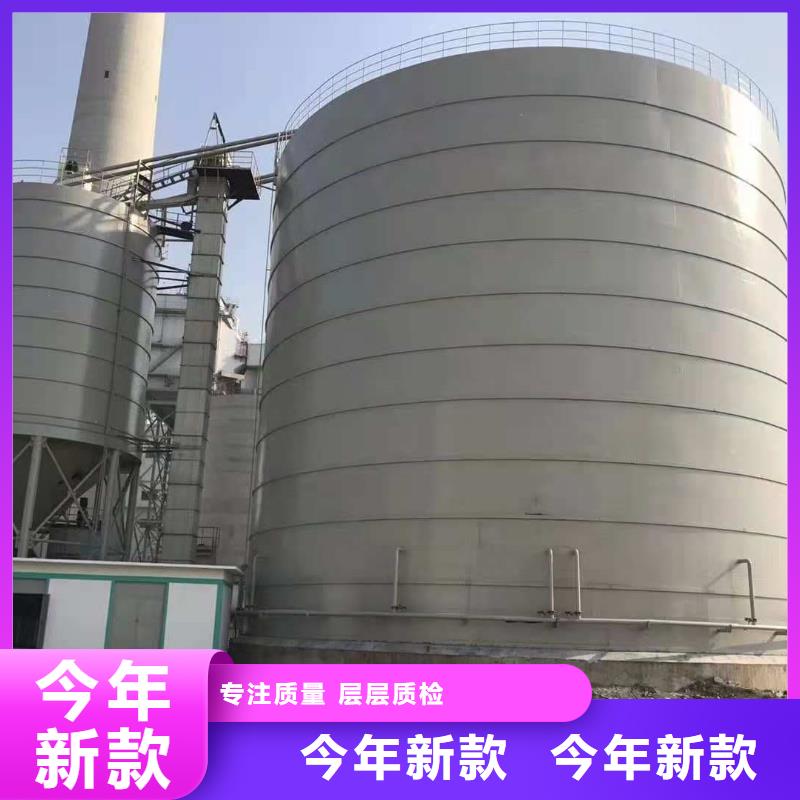 粉煤灰钢板库-大品牌质量有保障
