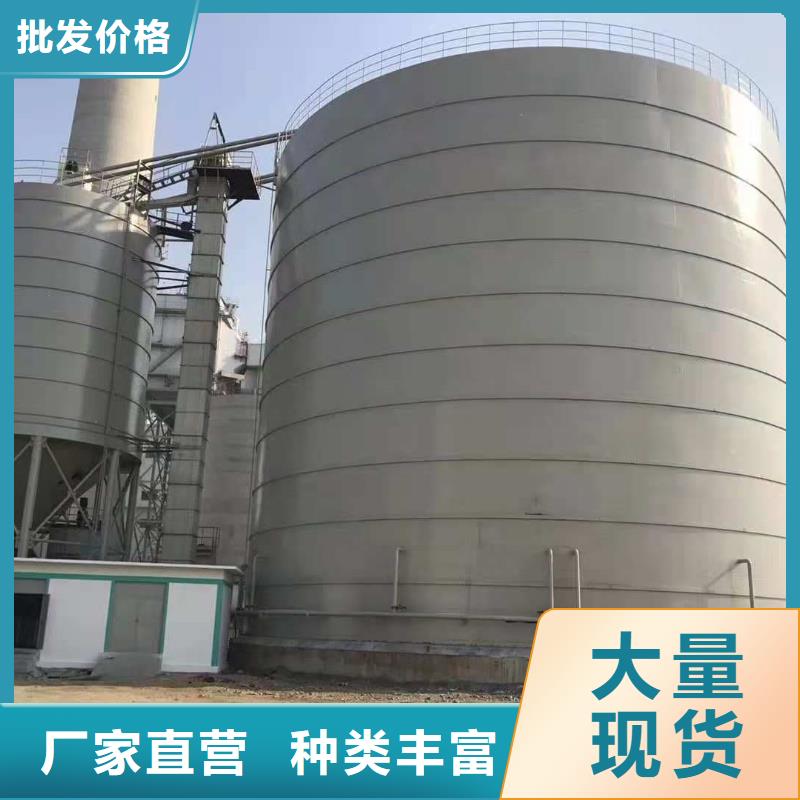 5万吨粉煤灰钢板库-品牌厂家