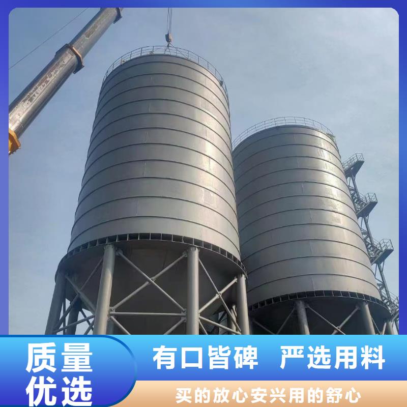 定制矿粉储存罐的生产厂家