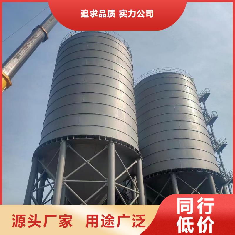 专业销售落地式焊接钢板仓厂家