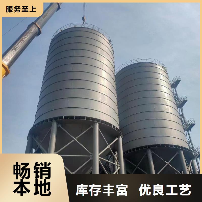 5万吨粉煤灰钢板库品种齐全的厂家