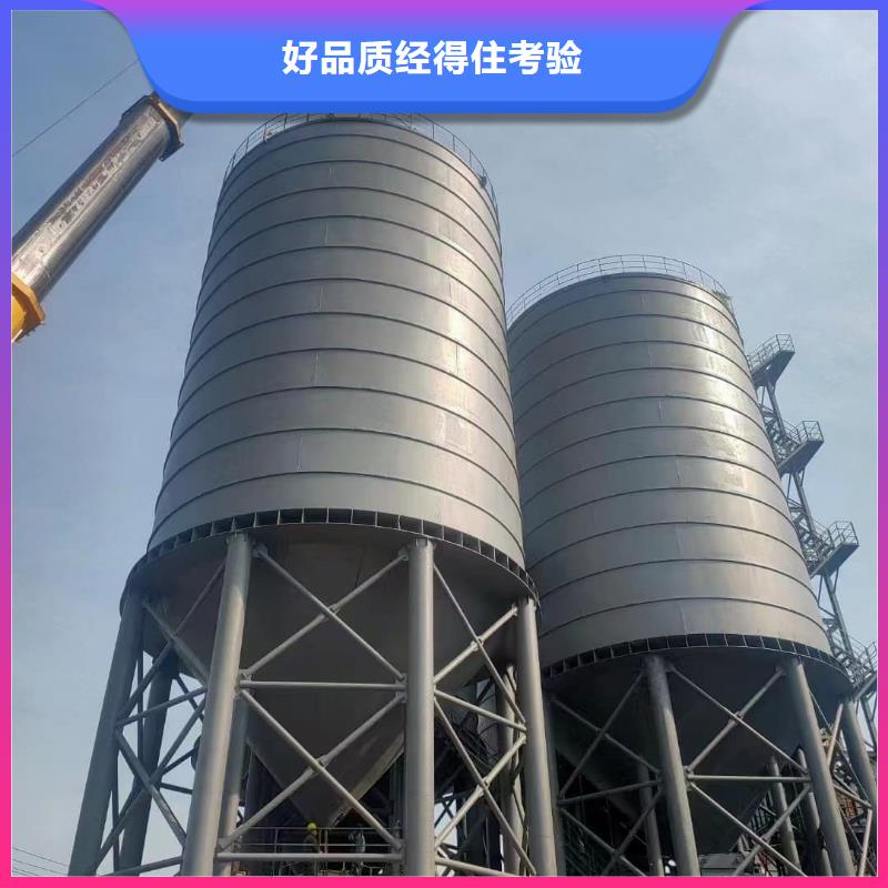 买粉煤灰储存罐-现货充足有保障