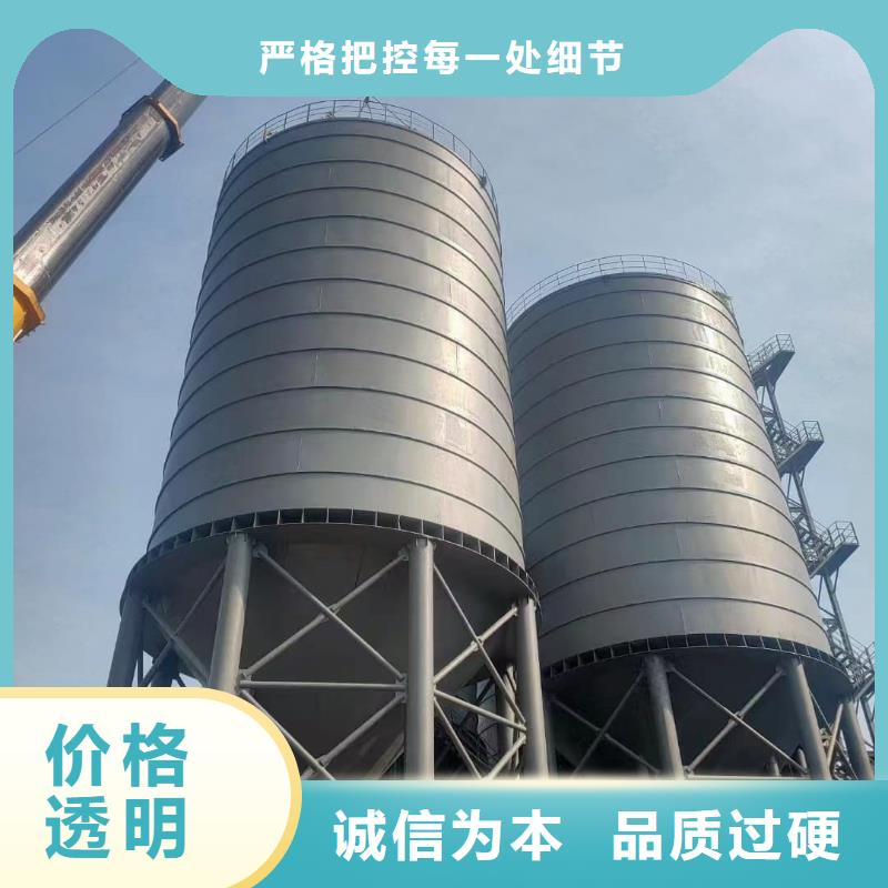 批发大型钢板库_优质厂家