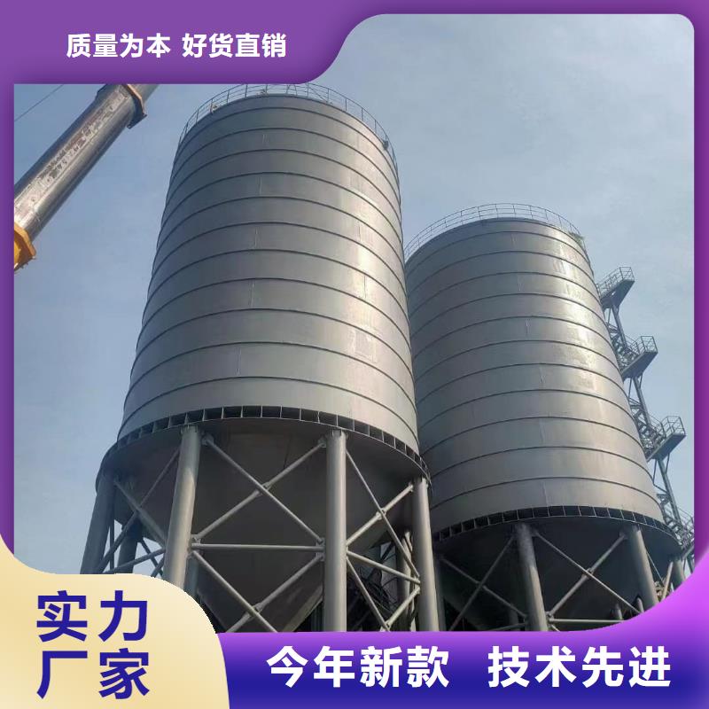 大型钢板库-大型钢板库货比三家