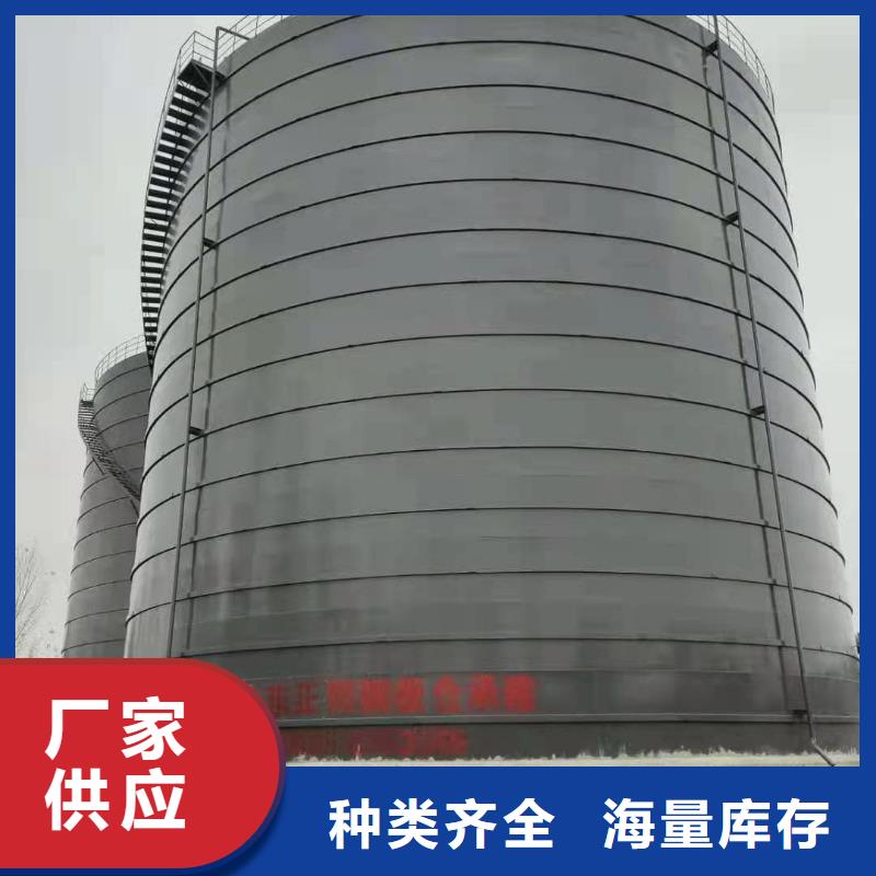 厂家批发大型钢板仓_大型钢板仓
