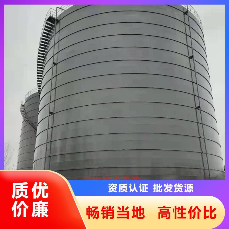 大型钢板仓厂家
