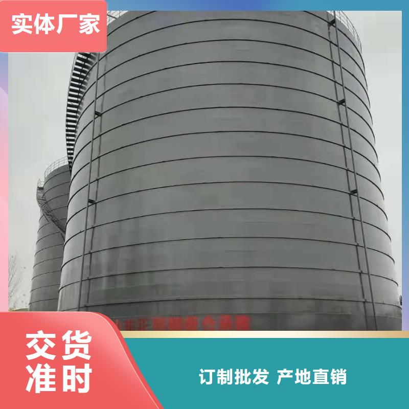 落地式焊接钢板仓-落地式焊接钢板仓保量