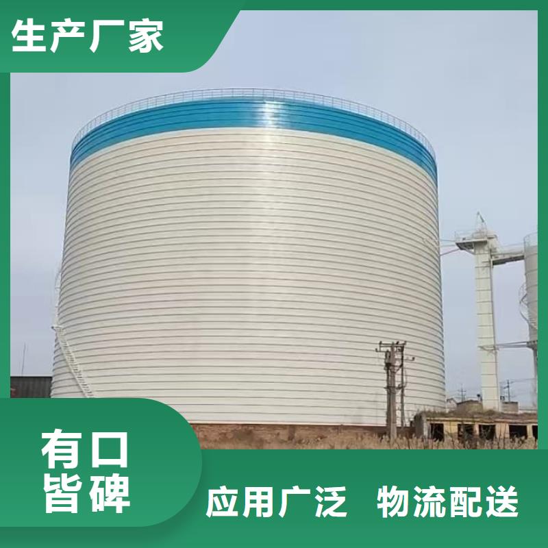 骨料钢板仓厂家现货价格