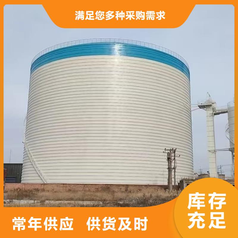 9万吨粉煤灰钢板仓量大包邮