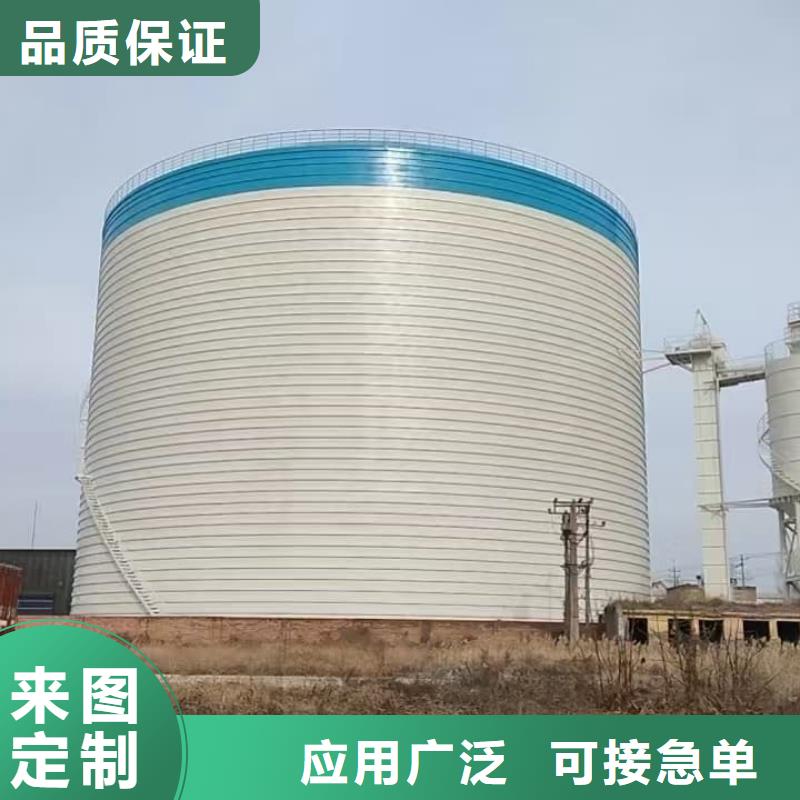 水泥储存钢板库总经销