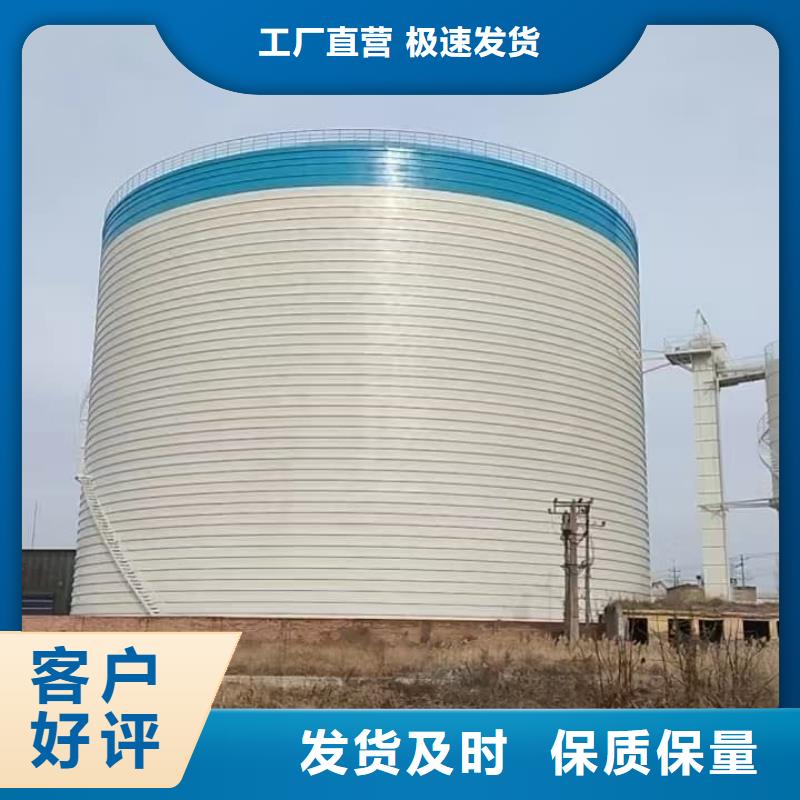 矿粉储存罐供应商可定制
