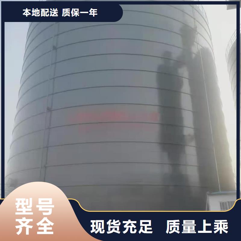 2万吨粉煤灰钢板仓大量供应