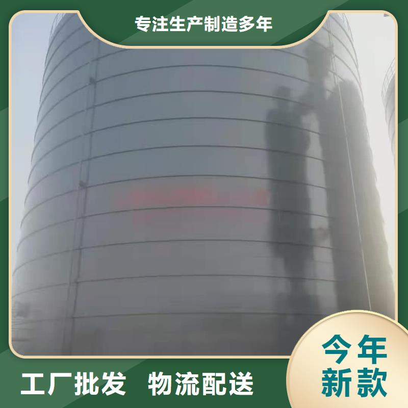 2万吨粉煤灰钢板库优惠幅度大