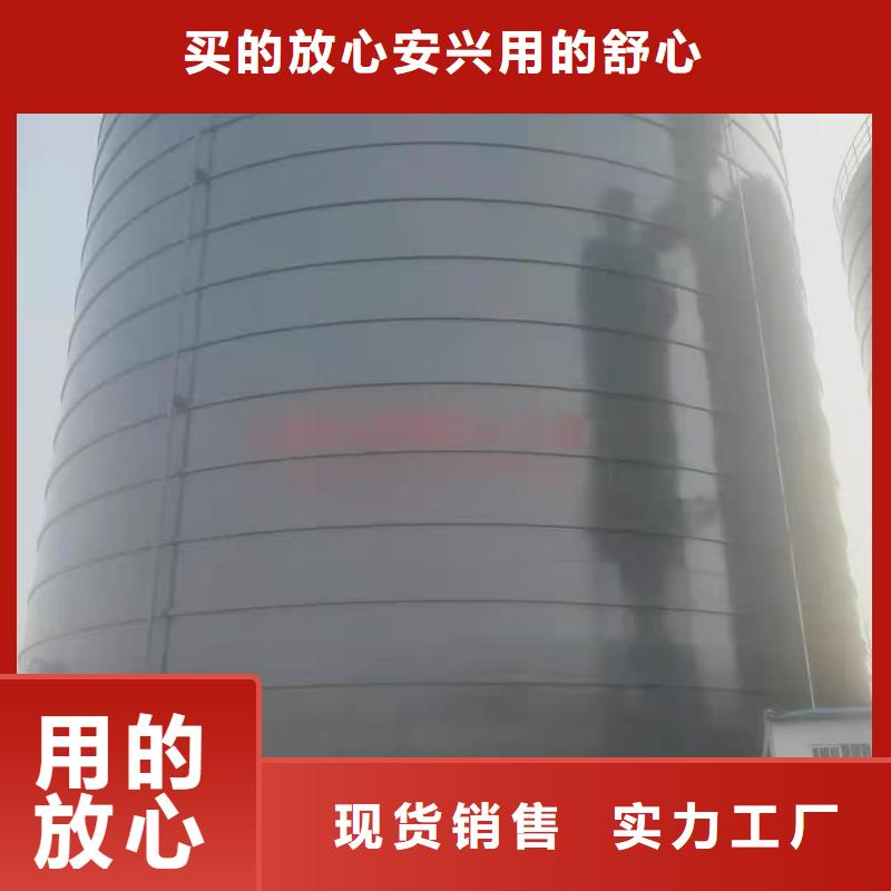 10万吨粉煤灰钢板仓-火爆预定中