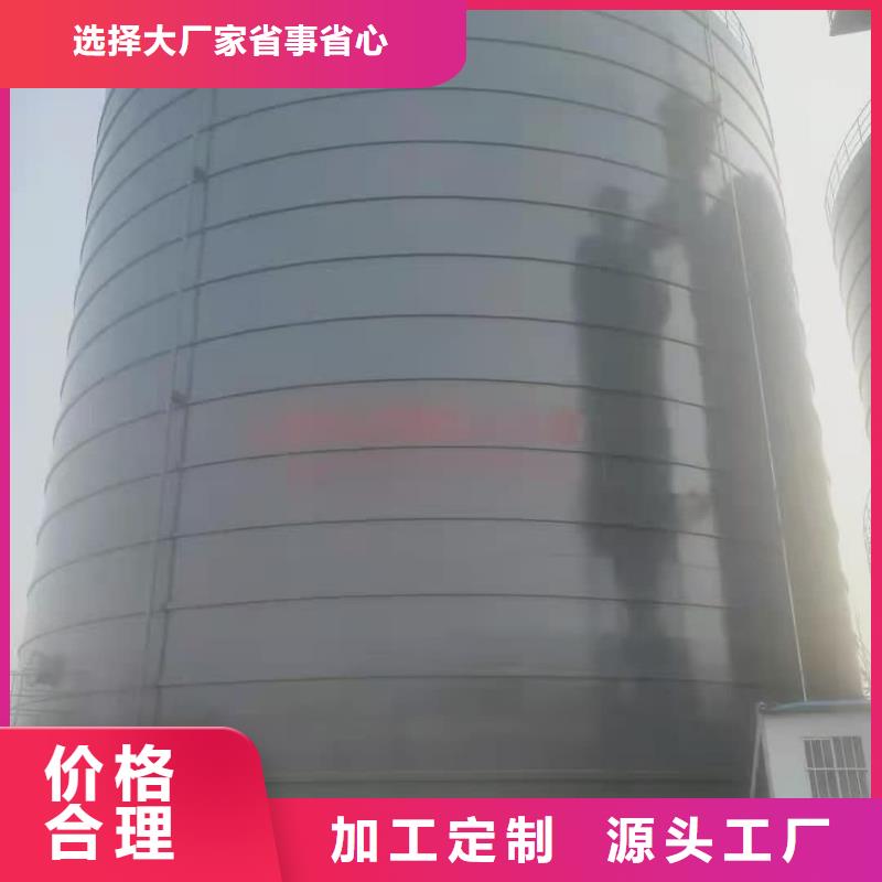 采购2万吨粉煤灰钢板库全国统一价