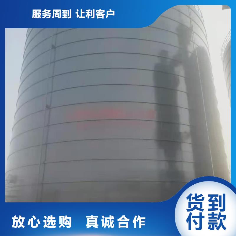 采购8万吨粉煤灰钢板仓必看-值得信赖