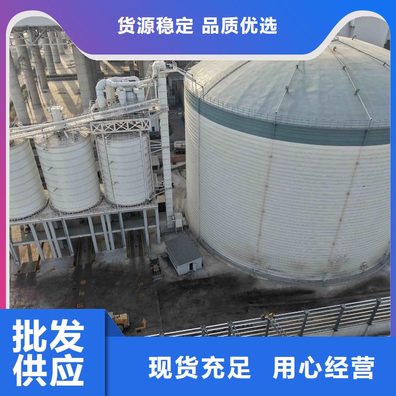 焊接钢板库专业定制