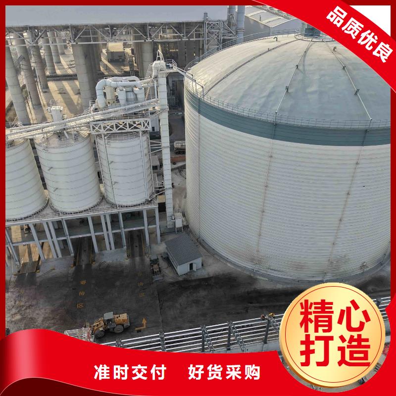 有现货的骨料钢板仓品牌厂家