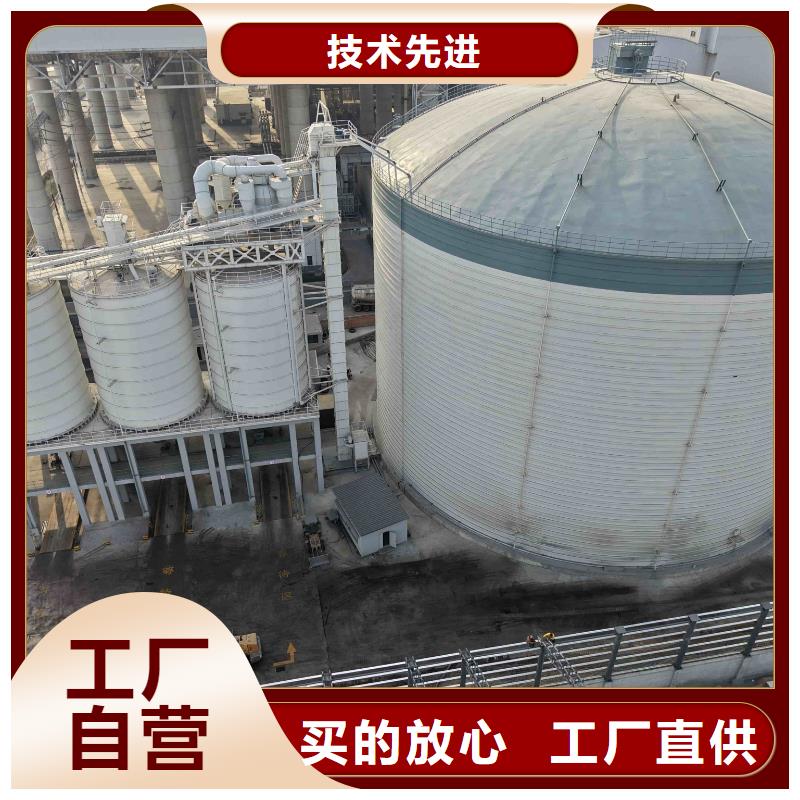 销售8万吨粉煤灰钢板仓厂家