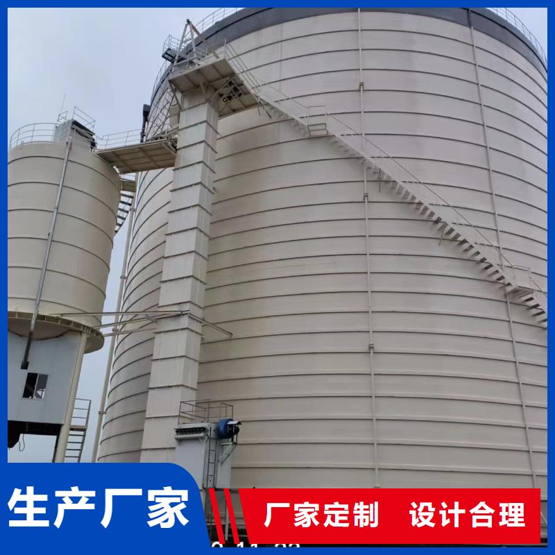 价格实惠的骨料钢板库生产厂家