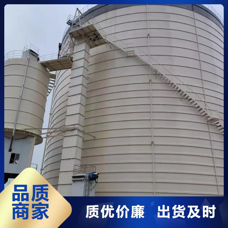 6万吨粉煤灰钢板库物超所值