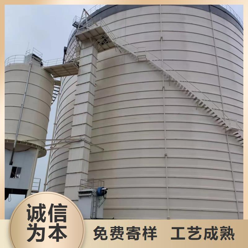 5万吨粉煤灰钢板仓定制-实力厂家