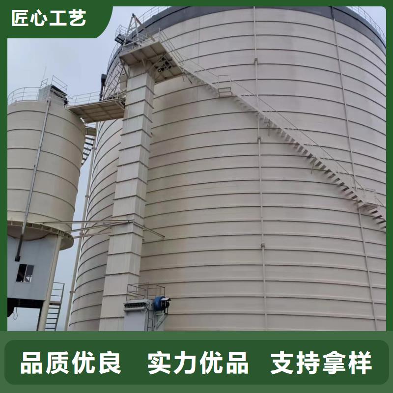 库存充足的6万吨粉煤灰钢板仓厂家