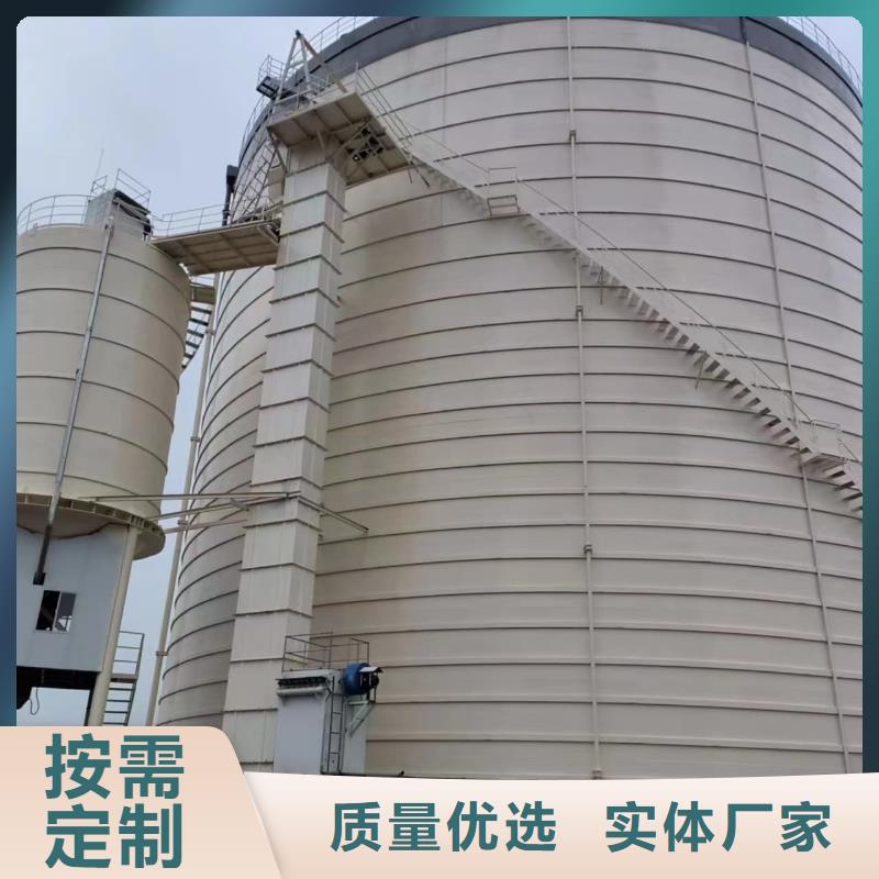 粉煤灰钢板库专业生产企业