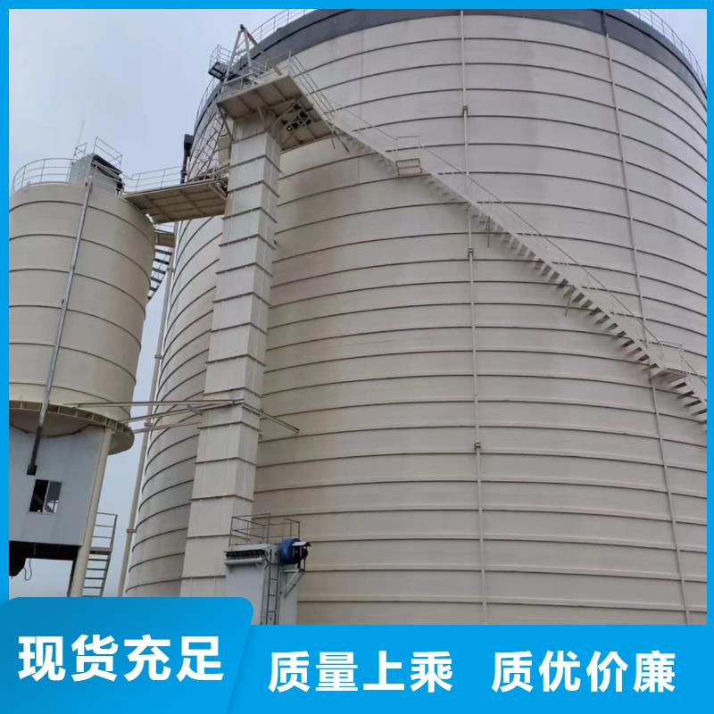 质优价廉的3万吨粉煤灰钢板库批发商