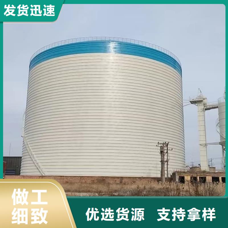 10万吨粉煤灰钢板仓报价-厂家