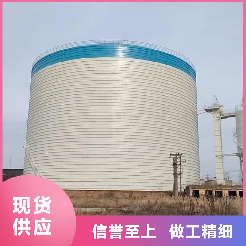 骨料钢板仓 大厂家选的放心