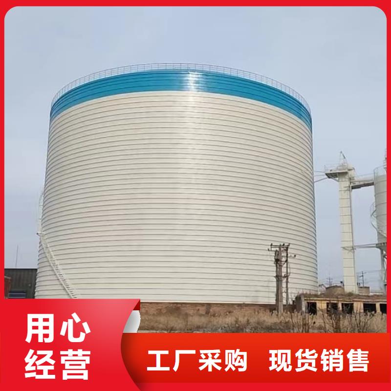 大型钢板仓不满意可退货