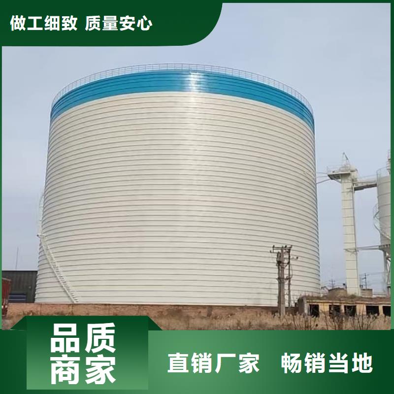 定制矿粉储存罐的生产厂家