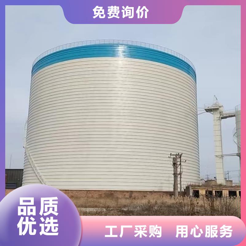 支持定制的矿粉储存罐厂家