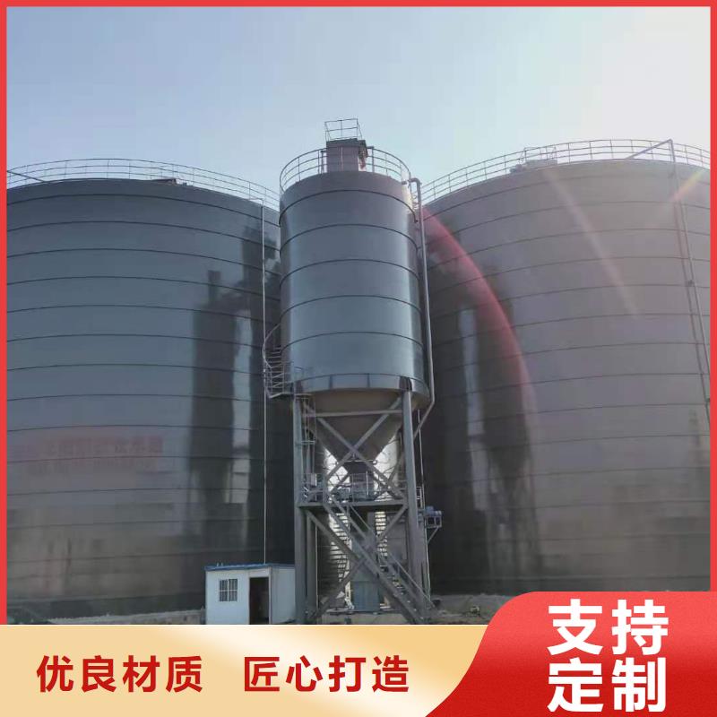 粉煤灰钢板仓_本地企业放心选择