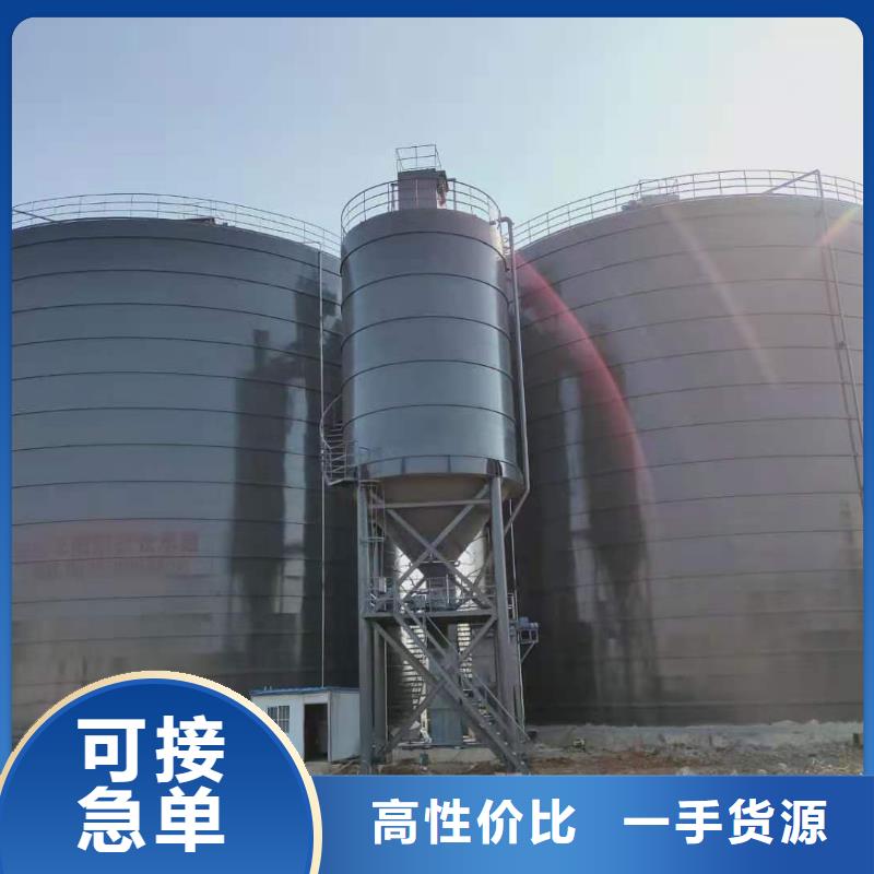 库存充足的10万吨粉煤灰钢板库经销商