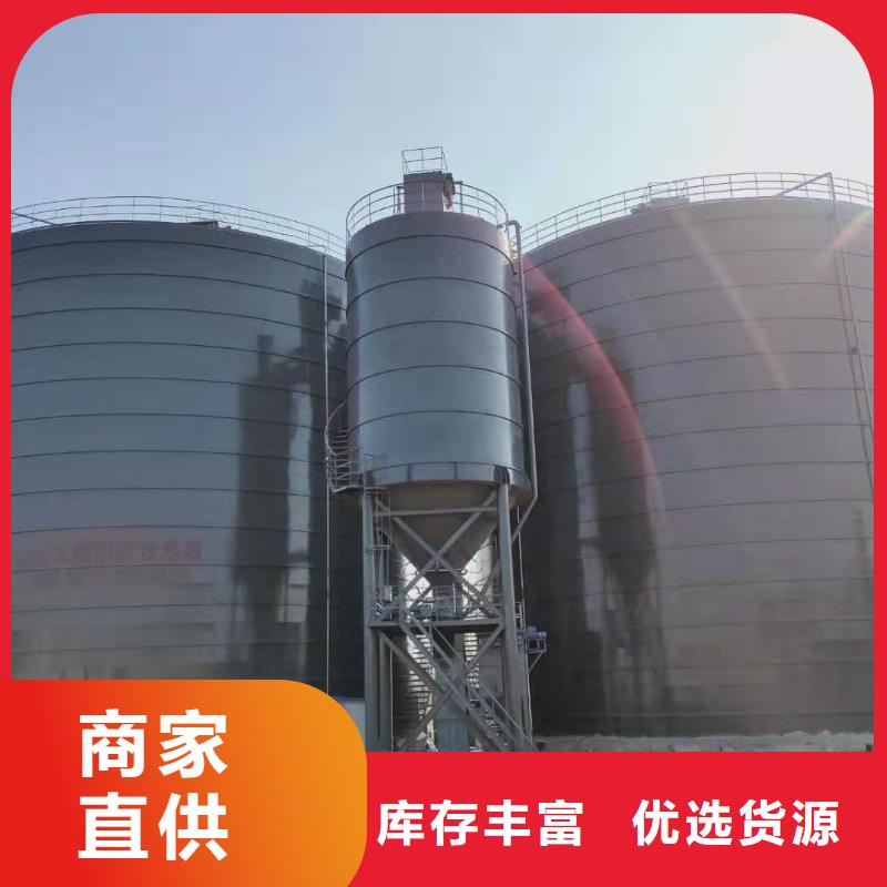 支持定制的矿粉储存罐厂家