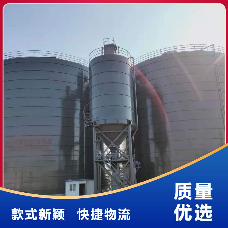 有现货的骨料钢板库基地