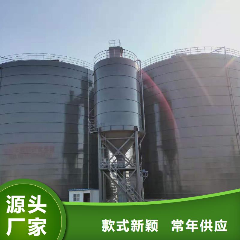 9万吨粉煤灰钢板库-9万吨粉煤灰钢板库生产厂家