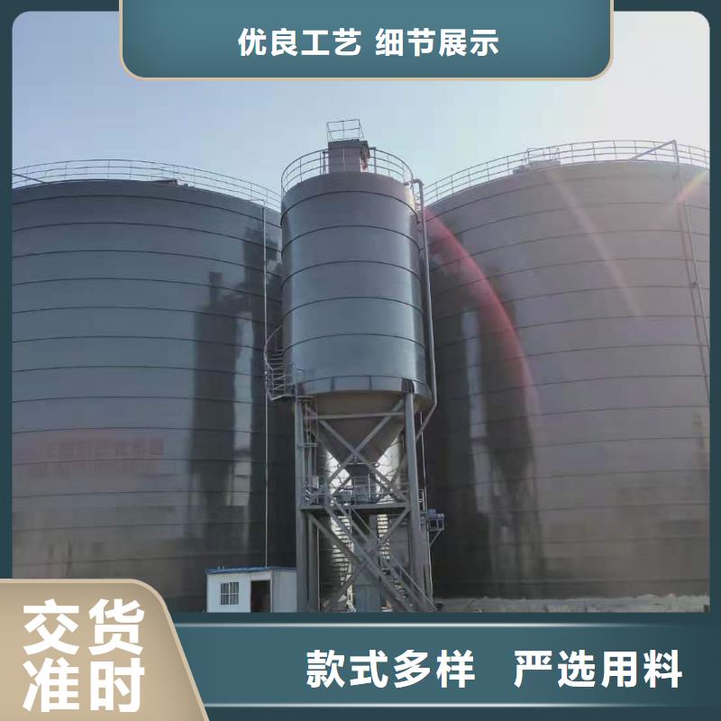 2万吨粉煤灰钢板库优惠幅度大