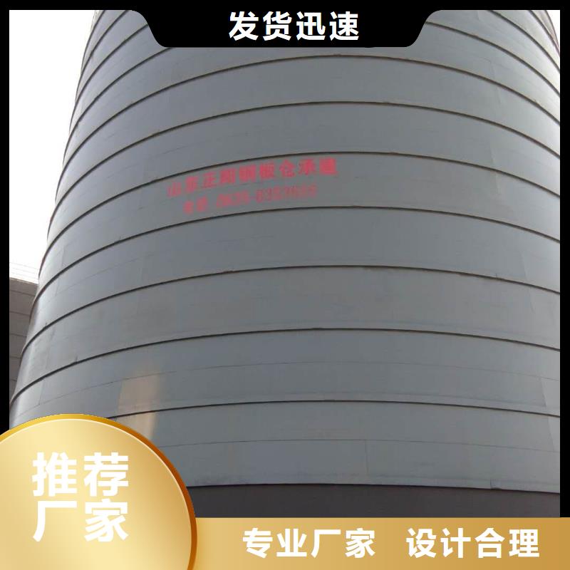 大型钢板库总经销