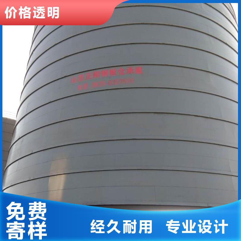大型钢板库本地厂家放心购买