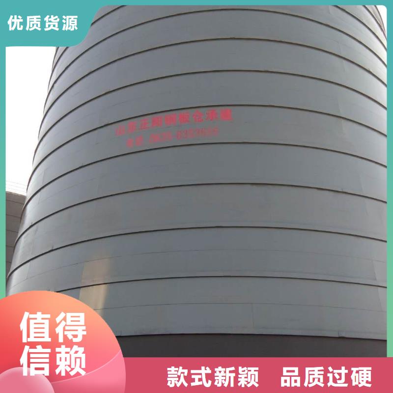 2万吨粉煤灰钢板仓-客户都认可
