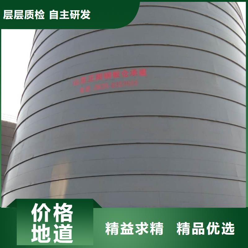 8万吨粉煤灰钢板仓源头厂家