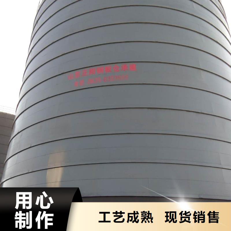 经验丰富的5万吨粉煤灰钢板库公司