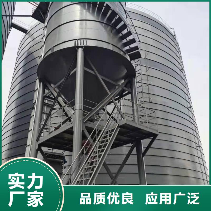 水泥储存钢板库质检合格