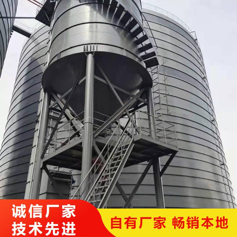 6万吨粉煤灰钢板仓型号款式按需定制